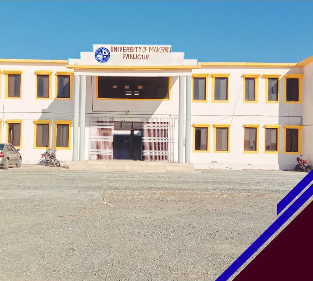University of Makran, Panjgur Campus